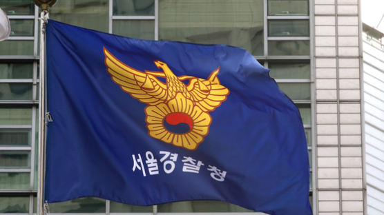 경찰, '부동산 투기 의혹' 구리시청 압수수색