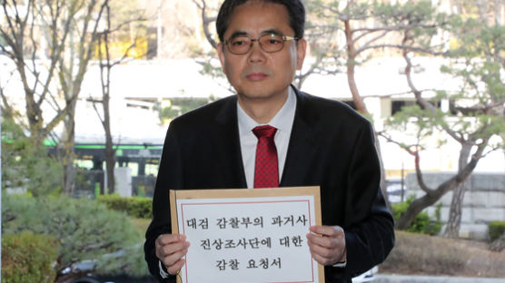 곽상도 "법무부 불법 지켜본 김오수, 검사 자격 이미 상실"