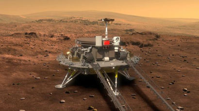 美 로버만 있는 화성 땅에 中도 무사 착륙…가속하는 '우주 굴기'