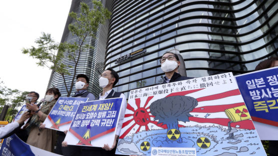 후쿠시마 오염수 '한·일 협의' 추진...정부, 출구전략 모색하나