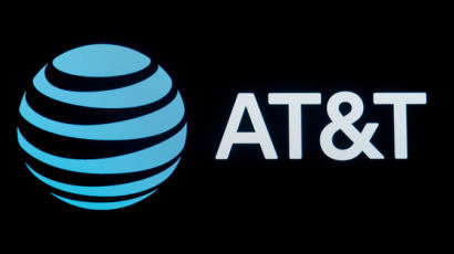 AT&T, 디스커버리와 합병 계약…넷플릭스·디즈니 추격 나선다