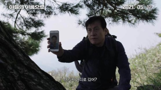 안성기, 두번째 5.18영화 출연료 거절 "반성않는 자들에 분노"