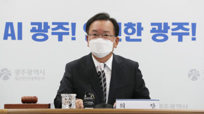 김부겸, 평택 산재에 "참으로 안타깝다…중대재해법 철저 준비"