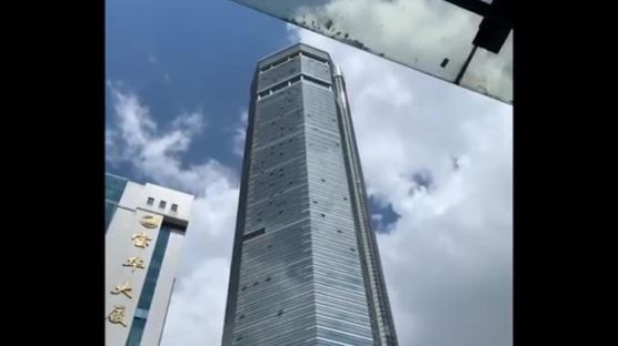 이틀에 한층씩 올린 中 75층 건물, 좌우 흔들려 '혼비백산' [영상]