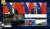 시진핑(習近平) 중국 국가주석과 블라디미르 푸틴 러시아 대통령이19일 오후 6시(한국시간) 베이징과 모스크바에서 화상 연결을 통해 중·러 원전 협력 프로젝트 착공식을 참관하고 있다. [CGTN 캡처]