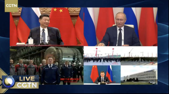 미·러 외무회담 전날, 핵발전소 협력 과시한 시진핑-푸틴 