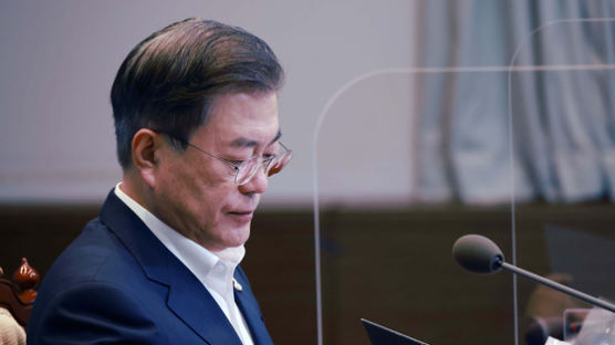 소송전 나서는 文, 이번엔 'KBS 이사 해임 부당' 불복해 상고
