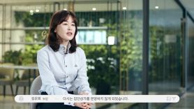 '용서 고속도로' '해운대 야경'이 그의 열정에서…'아파트 장인(匠人)' 김언식 회장