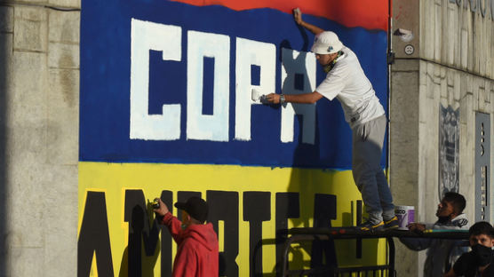코파 아메리카, 아르헨티나 단독 개최로 변경