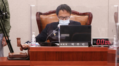 민주당,법사위 단독으로 열고 김오수 청문회 참고인 일방채택