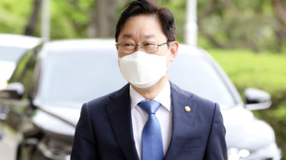 ‘국회 패스트트랙 충돌’ 與재판 6개월만에 재개···박범계 출석하나