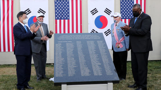 文, 워싱턴에서 한국전 참전용사 추모의 벽 착공식 참석[이 시각]