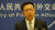 24일 자오리젠 중국 외교부 대변인이 정례 브리핑에서 한·미 정상회담 결과에 대해 중국 측 입장을 밝히고 있다. 사진=신경진 기자