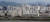 서울 영등포구 여의도 63빌딩 전망대에서 바라본 서울 용산구 일대 아파트 모습. 뉴스1 