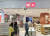 중국 상하이의 미니소 매장. 일본풍 잡화점 이미지를 내세웠지만 실제로는 중국 기업인 미니소는 뉴욕 증시에 상장했다. [연합뉴스]