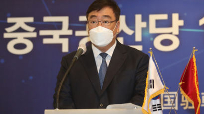 주한 중국대사 “한국 노력은 평가…대만 표현은 좀 아쉽다”