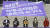 장혜영 정의당 의원이 지난 4월 8일 서울 여의도 국회 본관 앞 계단에서 열린 포괄적 차별금지법 연내 입법 촉구 기자회견에서 발언을 하고 있다. 오종택 기자
