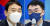 민주당 김용민 최고위원(왼쪽)과 김남국 더불어민주당 의원. 연합뉴스·뉴스1
