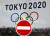 일본 도쿄 시내의 한 건물에 걸려 있는 올림픽 앰블럼. [로이터=연합뉴스]
