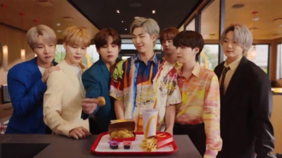 맥도날드, BTS 세트메뉴 한국·미 전역에서 판매 시작
