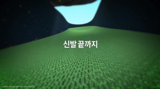 장마 와도 신발 걱정 끝…삼성 신발관리기 ‘슈드레서’ 출시