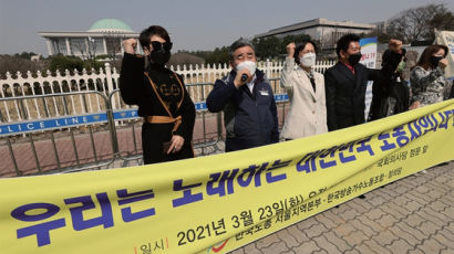 [월간중앙] 오디션 열풍의 그늘, 생활고 겪는 원곡 가수들