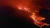 지난 22일 분화한 니라공고 화산에서 용암이 흘러내리고 있다. 로이터=연합뉴스