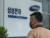 외국인 투자자들은 삼성전자의 지난해 결산 배당금을 7조원 넘게 받아갔다. 사진은 서울 서초구 삼성전자 서초사옥의 모습. 뉴스1