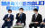송영길 민주당 대표(가운데)가 25일 국민소통·민심경청 프로젝트 '서울·부산 청년과의 간담회'에서 발언하고 있다. 오종택 기자