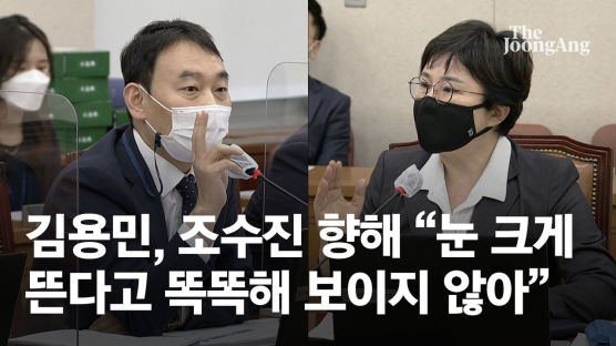 “눈 크게 뜬다고 똑똑해 보이지 않는다” 막말 김용민, 오히려 국민의힘에 “사과하라” 역공