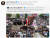 지난해 툰베리는 조슈아 웡의 트윗을 리트윗하면서 홍콩 시위를 지지하기도 했다.[트위터]