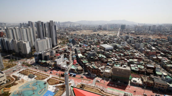 "분양사기 막고 사업속도 높인다"…서울 공공재개발 후보지 14곳 ‘건축제한’