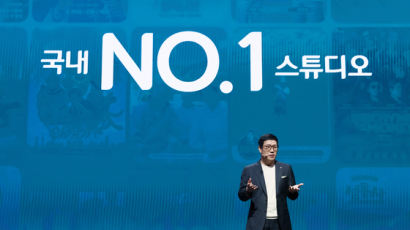 CJ ENM, “K컬쳐에 5년간 5조 투자해 글로벌 엔터기업 도약"