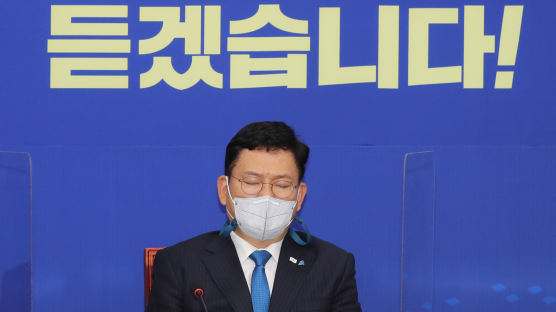 송영길, '김오수 아빠찬스' 논란에 "170만원짜리 직장였다" 