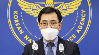 '투기의혹' 국회의원, 16명으로 늘었다…특수본 2796명 수사