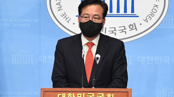 경찰 '당직자 폭행' 송언석 불송치…"피해자가 처벌불원"