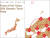 일본 도쿄올림픽 조직위원회 공식 홈페이지에 올라온 일본 지도(왼쪽). 자세히 확대하면 독도가 자국 영토처럼 표시돼 있다. [사진 서경덕 교수 페이스북]