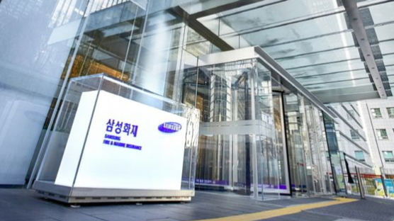 강남 한복판 삼성화재건물서 집단감염 20여명…전직원 재택