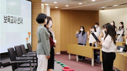 경복대 아동상담보육과, ‘제4회 보육교사 선서식‘ 개최