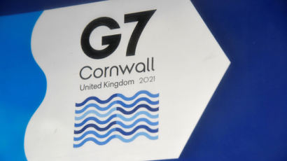 G7, '최저 법인세' 로 다국적 기업 포위…"바이든의 외교 승리"