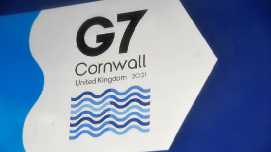 G7, '최저 법인세' 로 다국적 기업 포위…"바이든의 외교 승리"