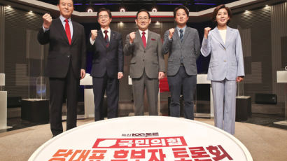 국힘 2.8% 민주 0.8%…'TV백분토론' 여야 시청률 격차 컸다