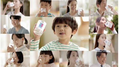 우유자조금관리위원회, 국산우유 소비촉진 캠페인 광고 방영 
