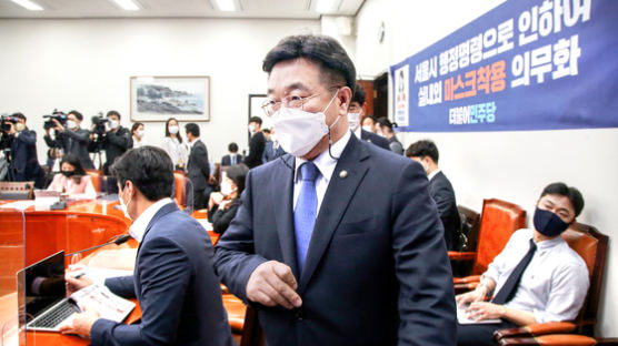 “올해 세금 30조 더 걷힌다” 2차 수퍼추경 시동 건 민주당