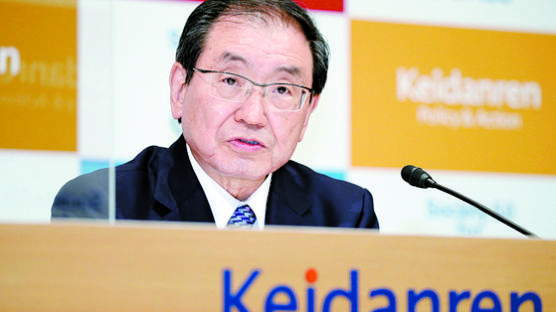일본 게이단렌 새 회장에 ‘지한파’ 토쿠라 취임