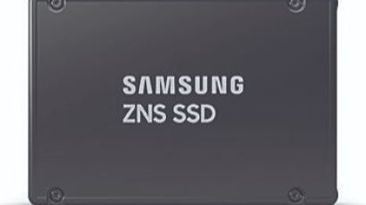 [Biz & Now] 삼성전자, 수명 4배 기업용 SSD 출시