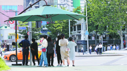 [사진] 서울 한낮 29도, 더위 성큼