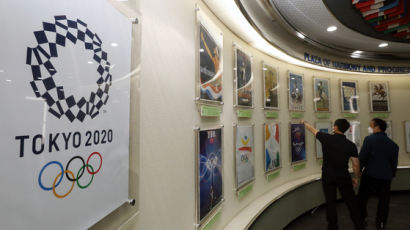 도쿄도 산하 기초의회, 올림픽 취소 요구안 가결