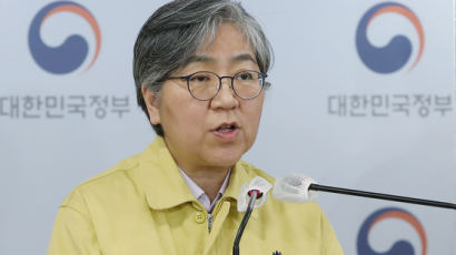 얀센 예약 성공했는데, 800명이 일방적으로 취소당했다