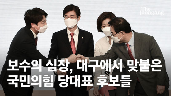 이준석 “탄핵 정당했다” 나경원·주호영 ‘TK 자존심’ 호소